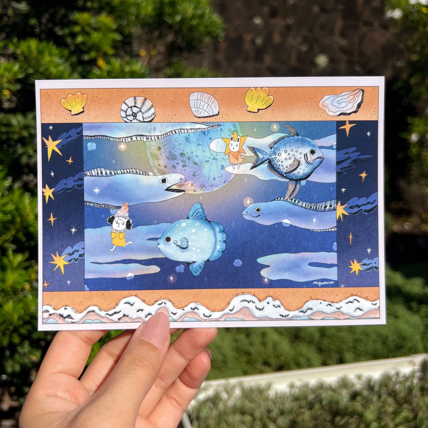 Depths Print - ✸ Misprints ✸