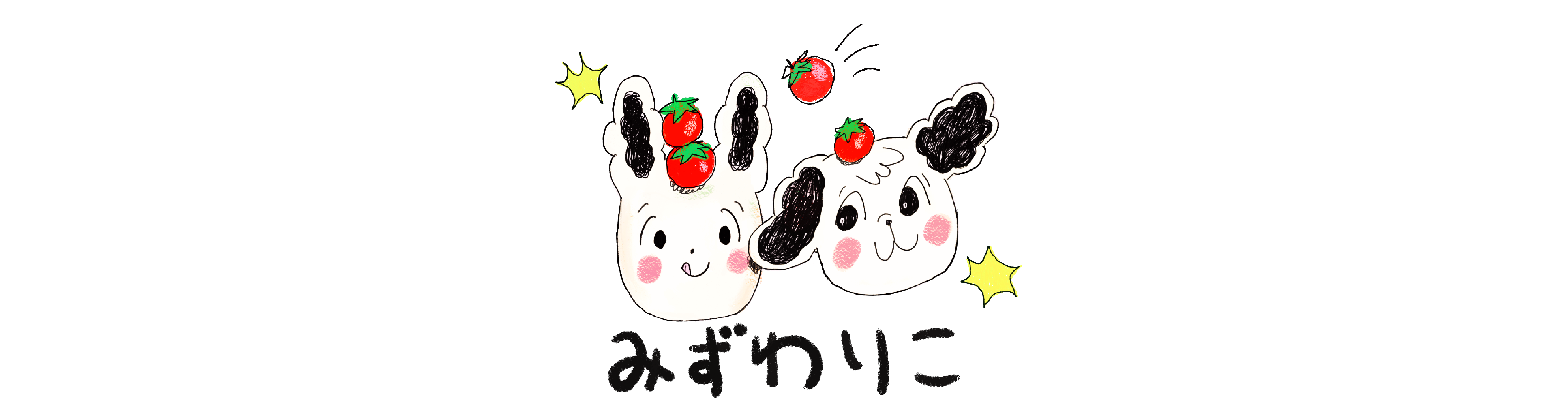 Amazon Gift Card Custom Image Amazon Gift Card Custom Image