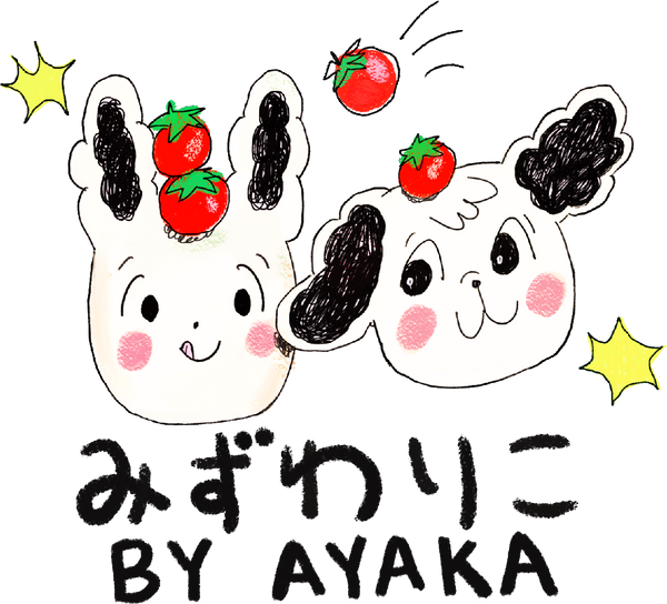 Mizuwariko