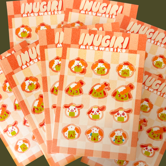 Inugiri Sticker Sheet