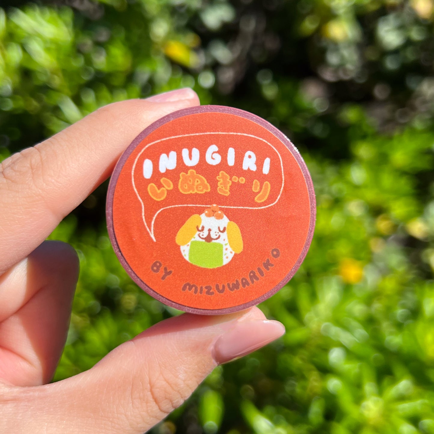 Inugiri Washi Tape